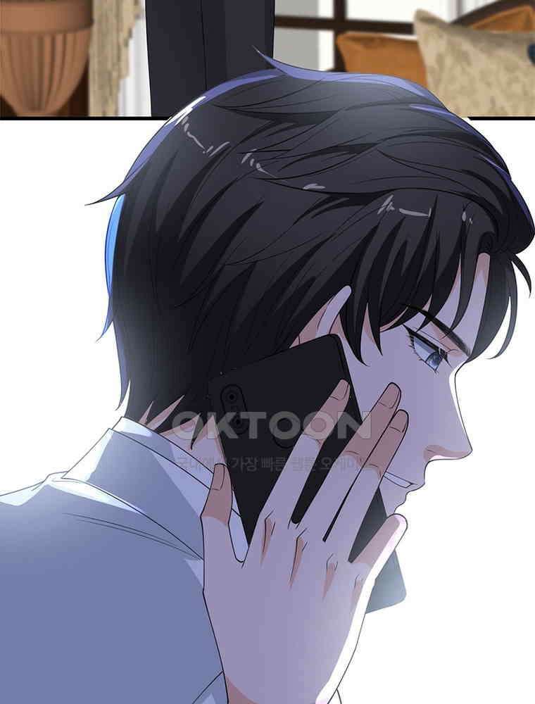 계약 남편에게 끌리는 이유 144화 15