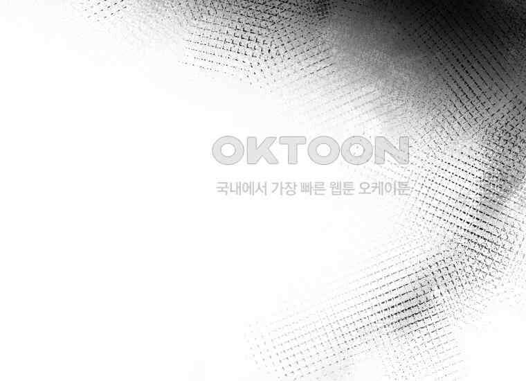 입학은 괜히 해 가지고 19화 6