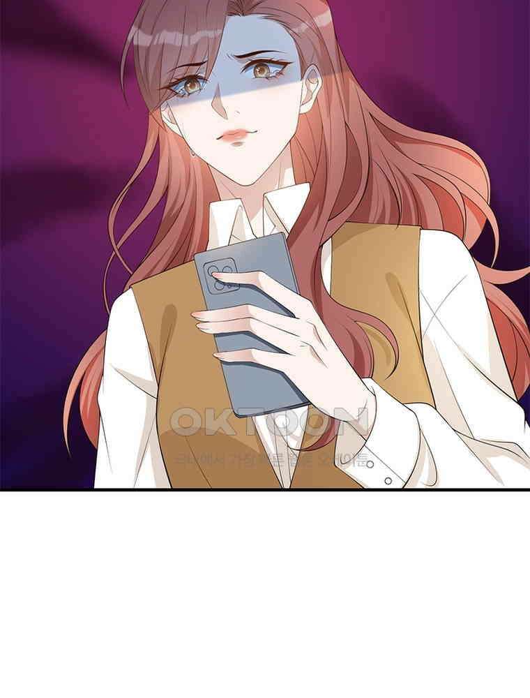 계약 남편에게 끌리는 이유 210화 5