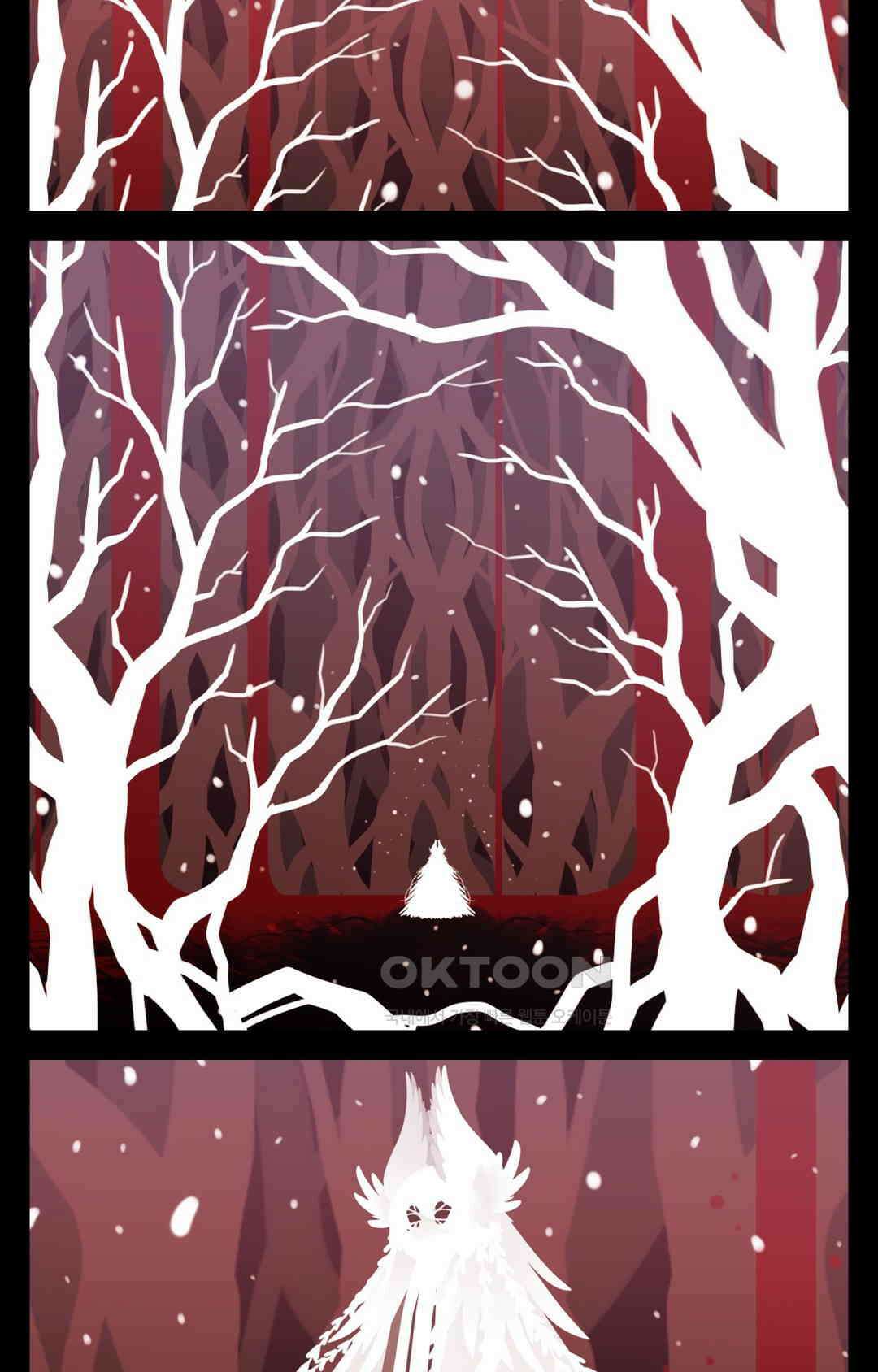 블랙보이 209화 4