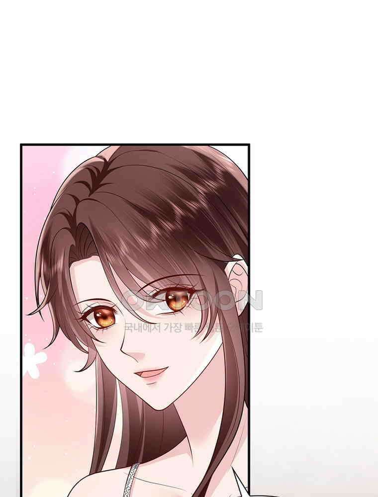 계약 남편에게 끌리는 이유 256화 10