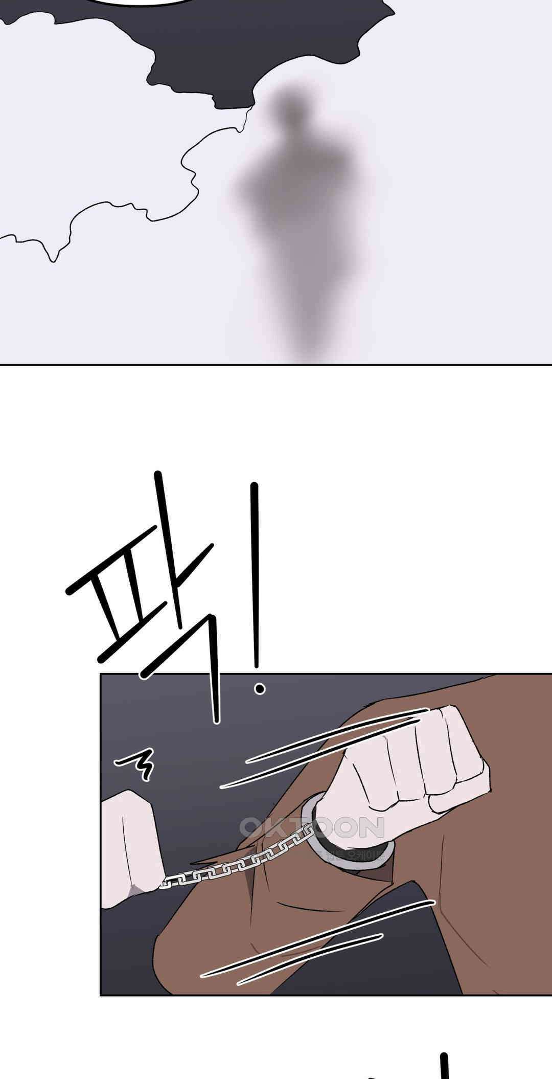 작전본부:우리 집 69화 10