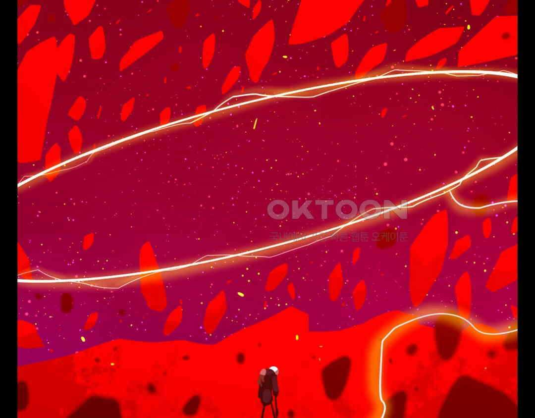 블랙보이 369화 13