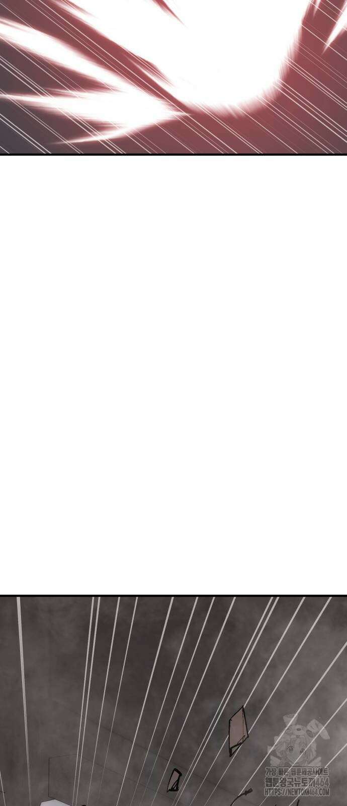 죽여야 산다 30화 12