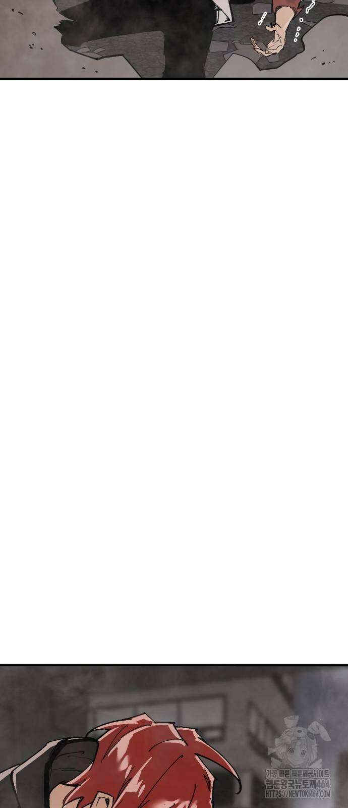 죽여야 산다 30화 19
