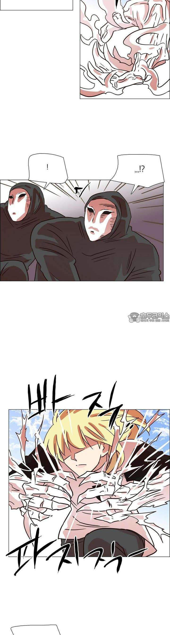 천사씨와 악마님 429화 EP40. 부서지는 마음 (5) 4