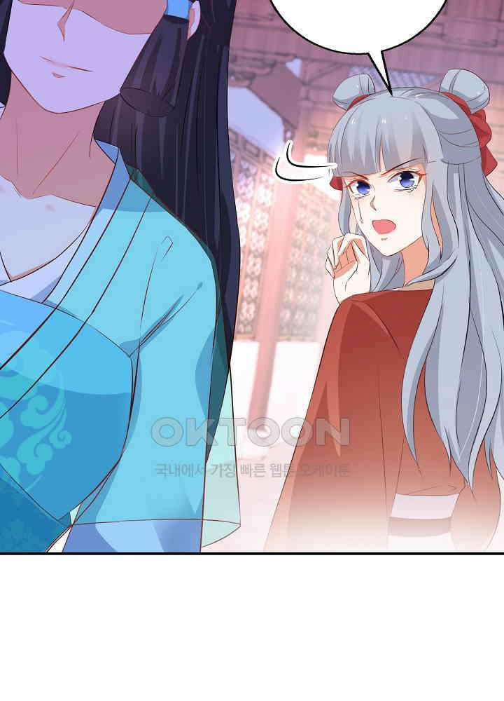 역천독비 50 5