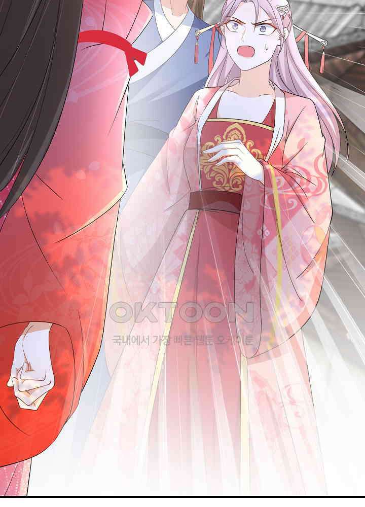 역천독비 82 4