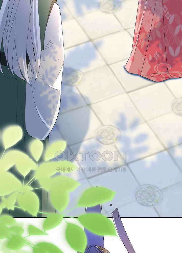 역천독비 82 10