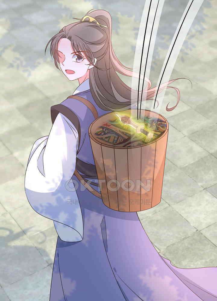 역천독비 85 9