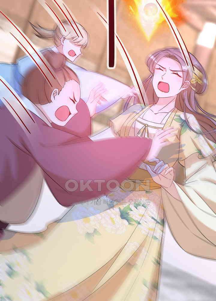 역천독비 97 6