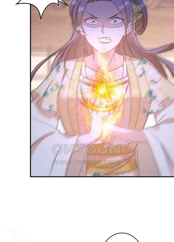 역천독비 97 10