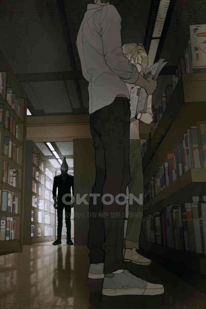 거미줄 46화 7