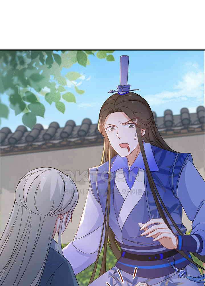 역천독비 106 3
