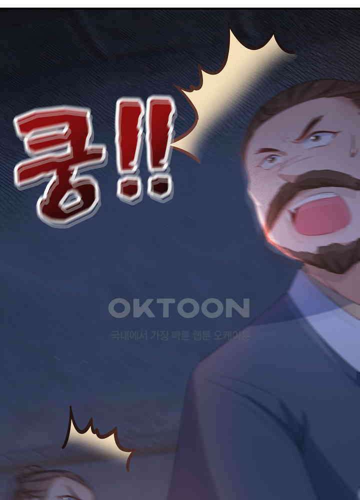 역천독비 112 9