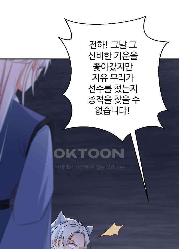 역천독비 130 2