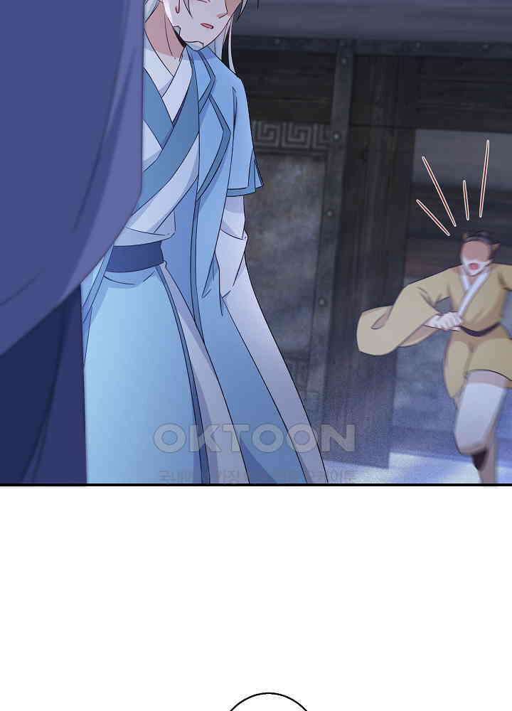 역천독비 130 3