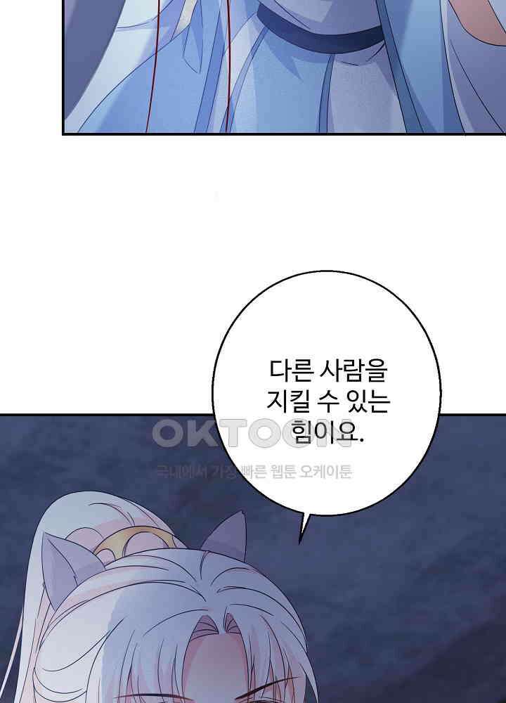 역천독비 130 8