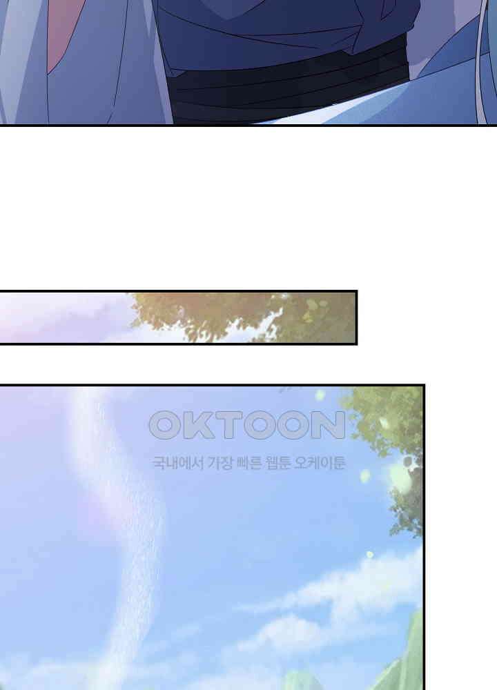 역천독비 130 10