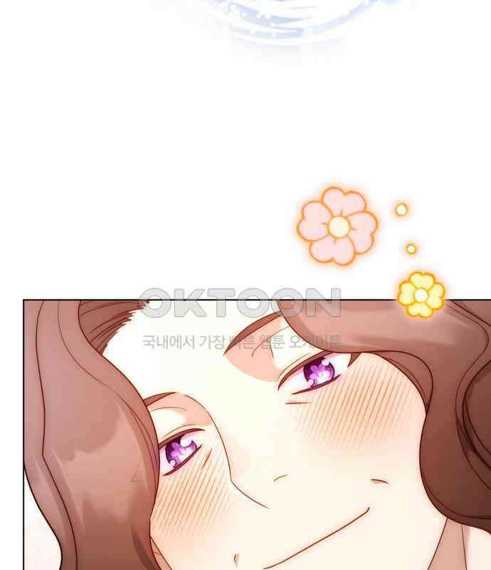 레벨 999 흑막 공녀가 되었다 35화 곡창지대(12) 17