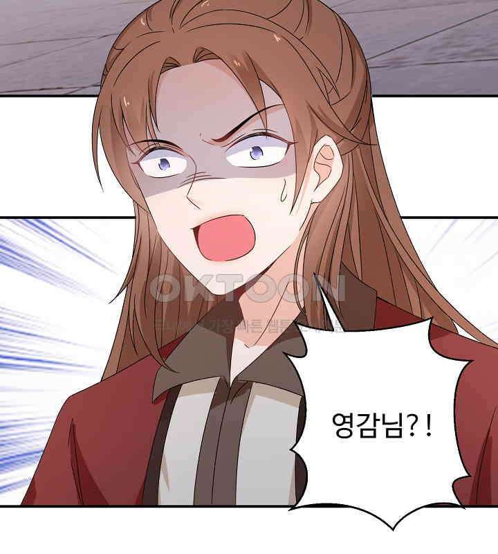 역천독비 162 6