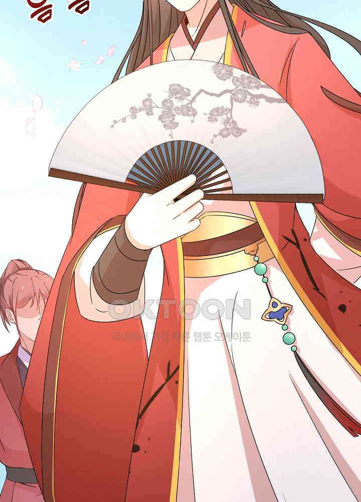 역천독비 162 8