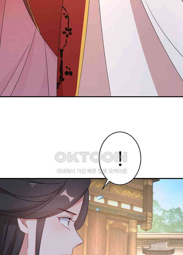 역천독비 162 9