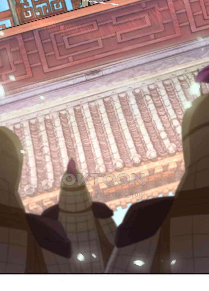 역천독비 165 3