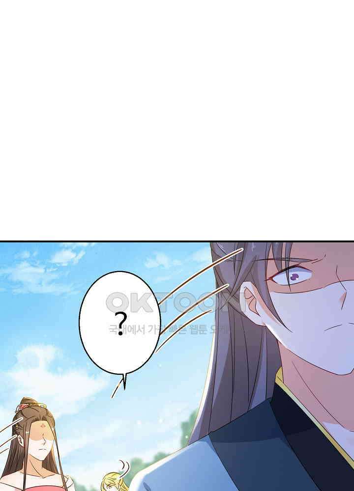 역천독비 165 4