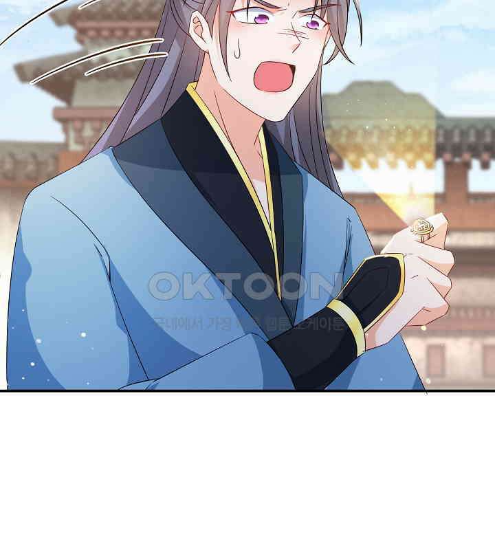 역천독비 165 6
