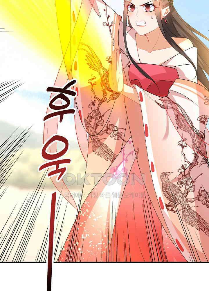 역천독비 208 4