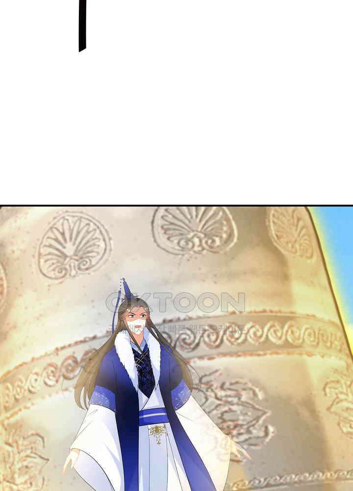 역천독비 208 5