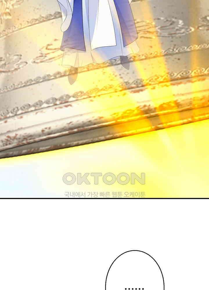 역천독비 208 6