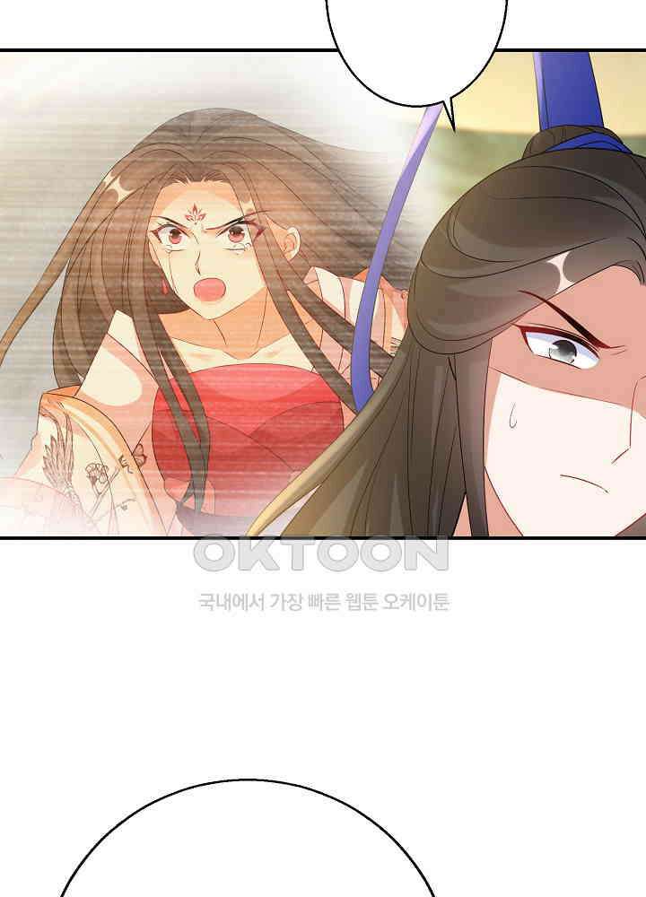 역천독비 208 7