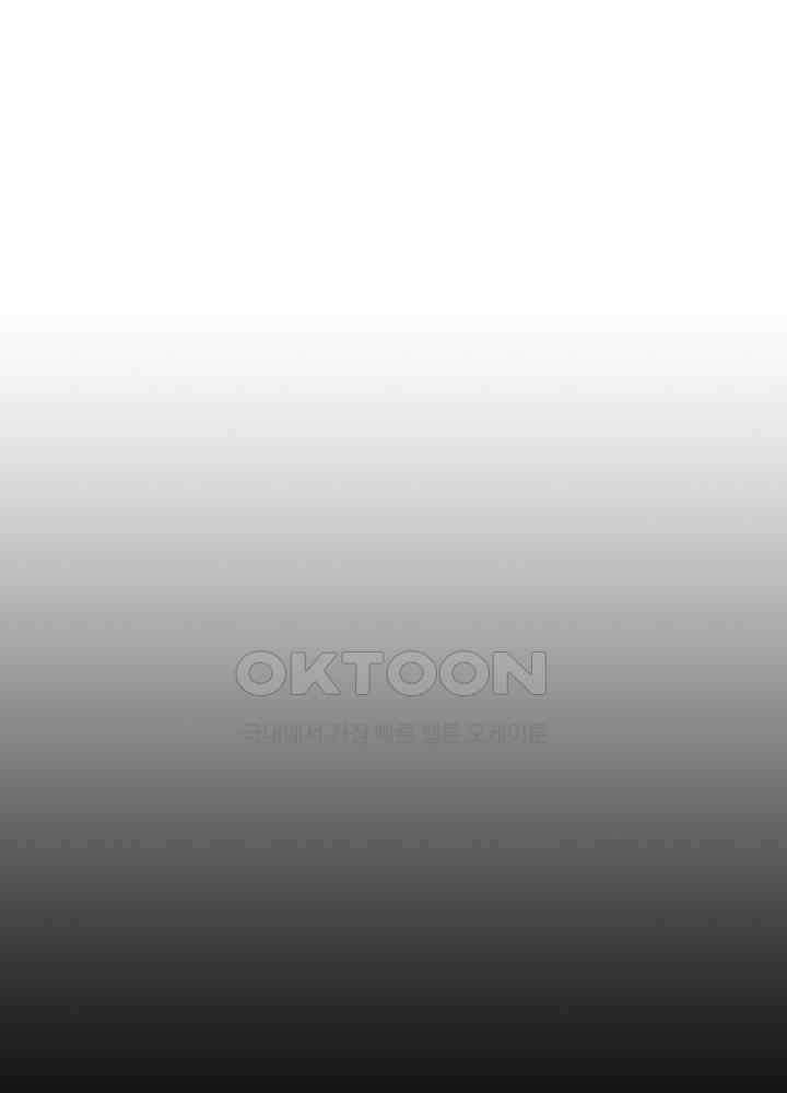 역천독비 221 3