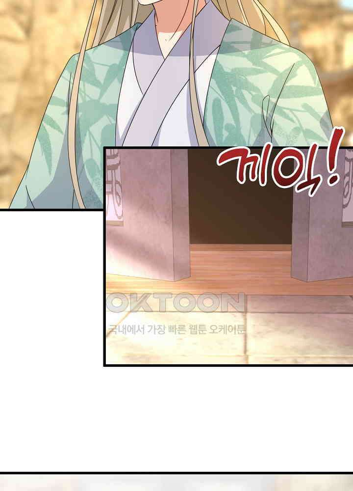 역천독비 250 7