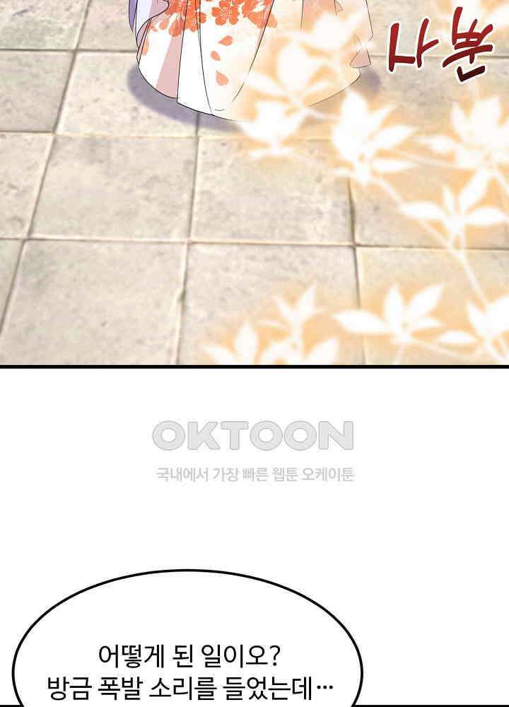 역천독비 250 9
