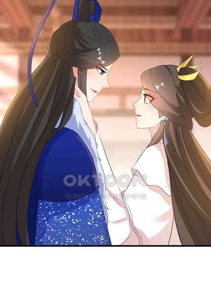 역천독비 263 5