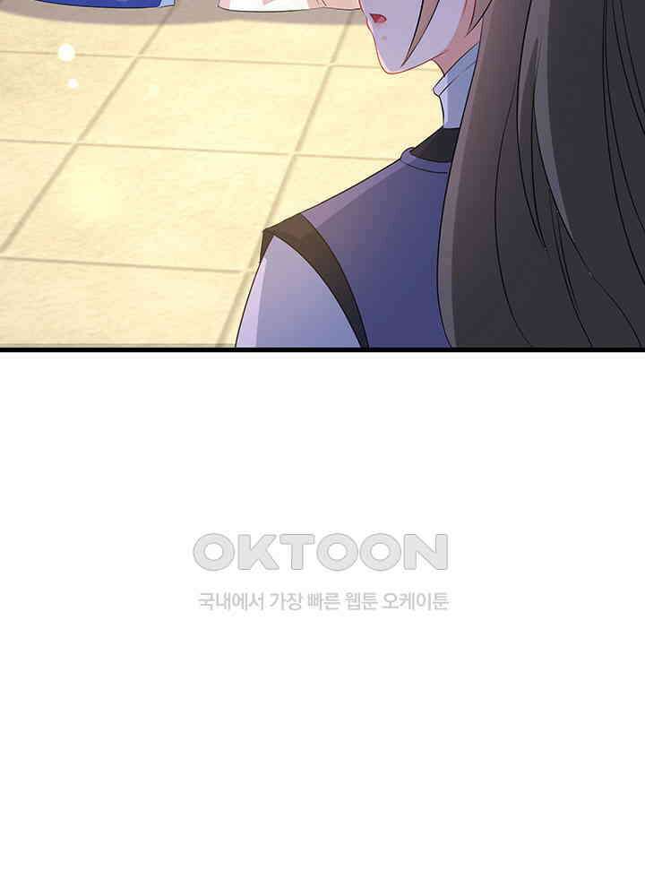 역천독비 263 8