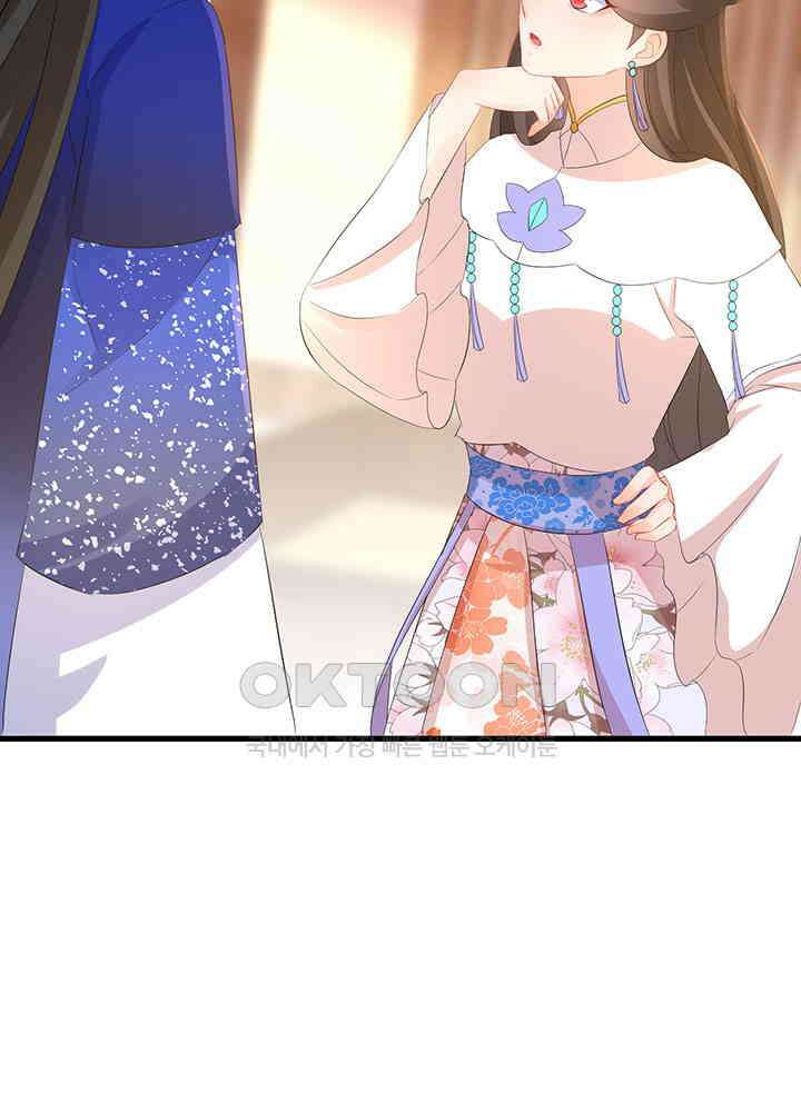 역천독비 263 12