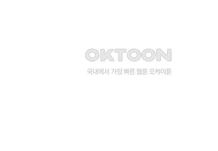 역천독비 270 2
