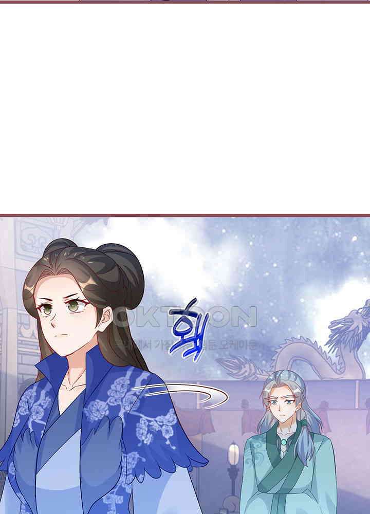 역천독비 270 6