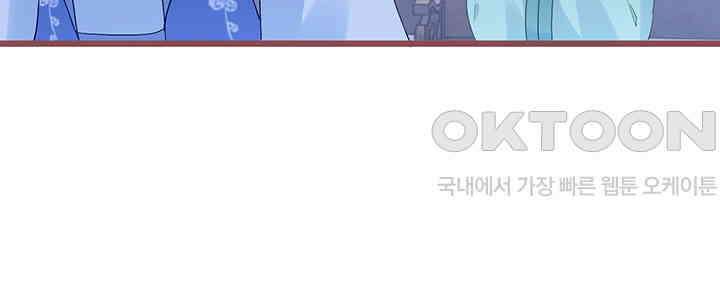 역천독비 270 7