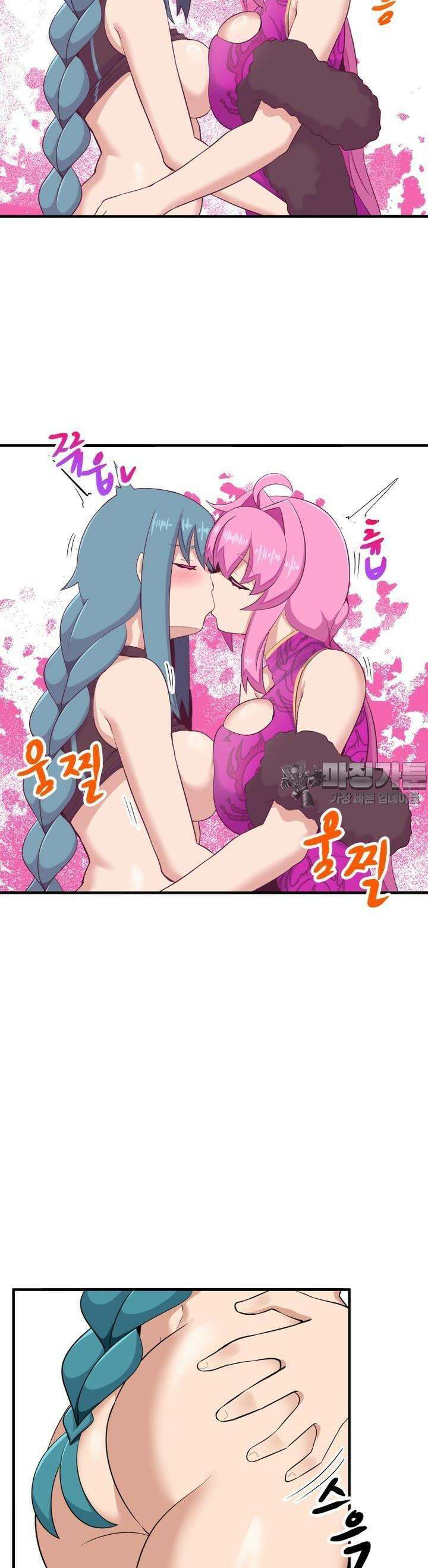 소울메이트-컬러풀 19화 여장 플레이 5