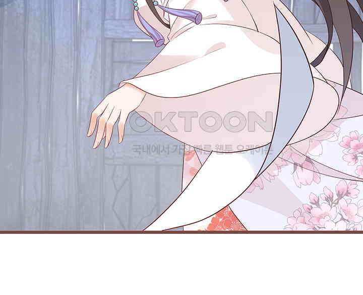 역천독비 297 8
