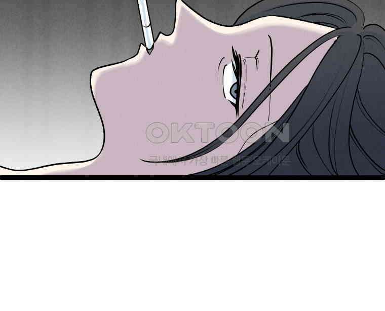 남산도서관 환생 북클럽 69화 9