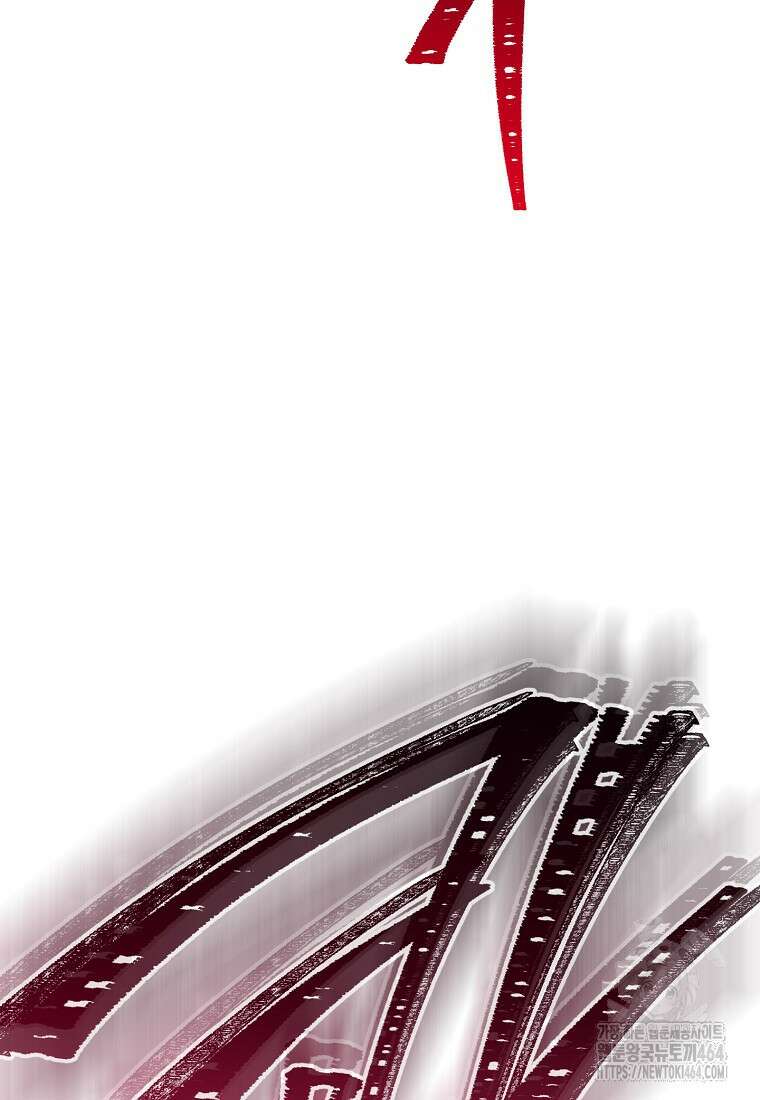영웅, 회귀하다 96화 22