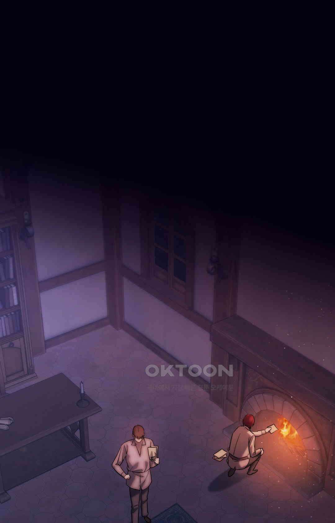아내의 여동생과 결혼했다 1부 최종화 1