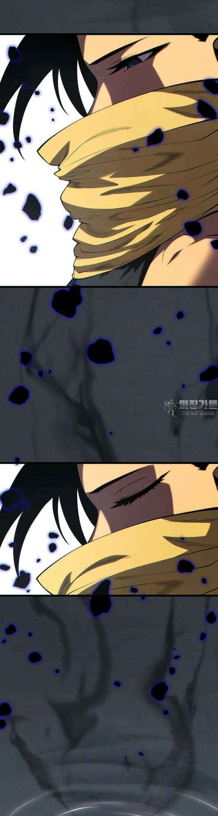 검술명가 막내아들 134화 3