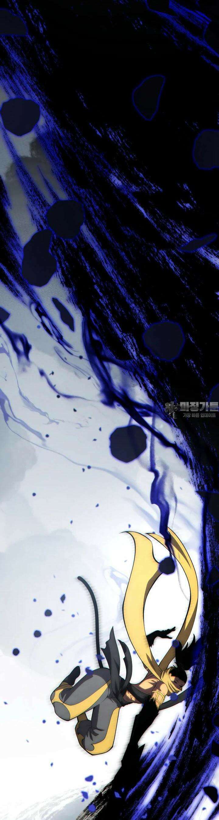 검술명가 막내아들 134화 6